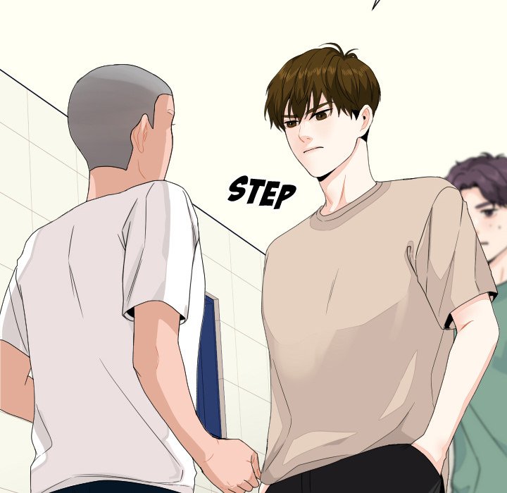 Read Unrequited Love chapter 79 image 26 on Lezhin