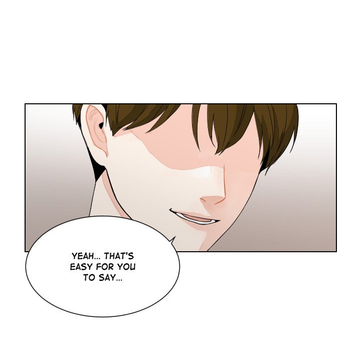Read Unrequited Love chapter 79 image 7 on Lezhin