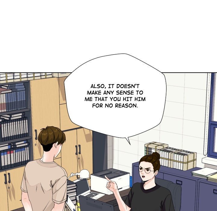 Read Unrequited Love chapter 80 image 34 on Lezhin