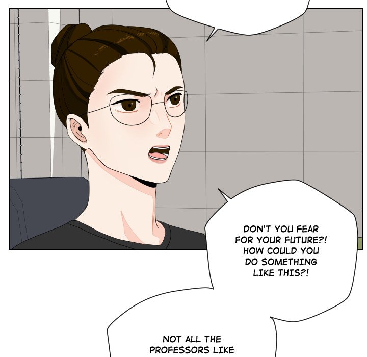 Read Unrequited Love chapter 80 image 38 on Lezhin