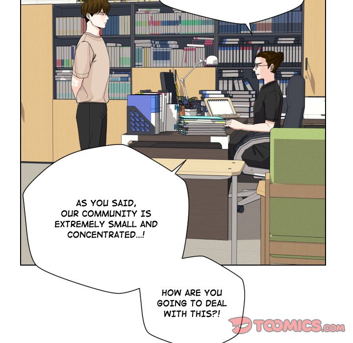 Read Unrequited Love chapter 80 image 43 on Lezhin