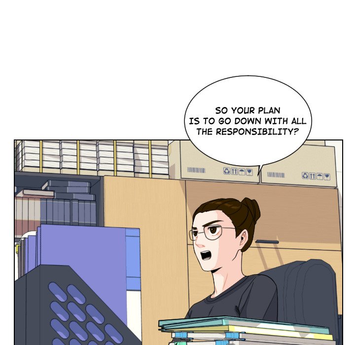Read Unrequited Love chapter 81 image 15 on Lezhin