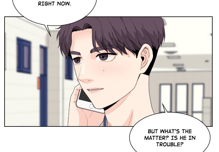 Read Unrequited Love chapter 81 image 3 on Lezhin