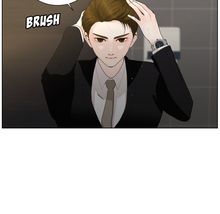 Read Unrequited Love chapter 82 image 11 on Lezhin