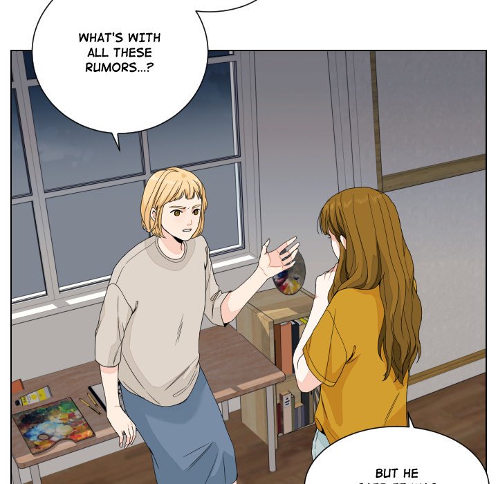 Read Unrequited Love chapter 82 image 16 on Lezhin