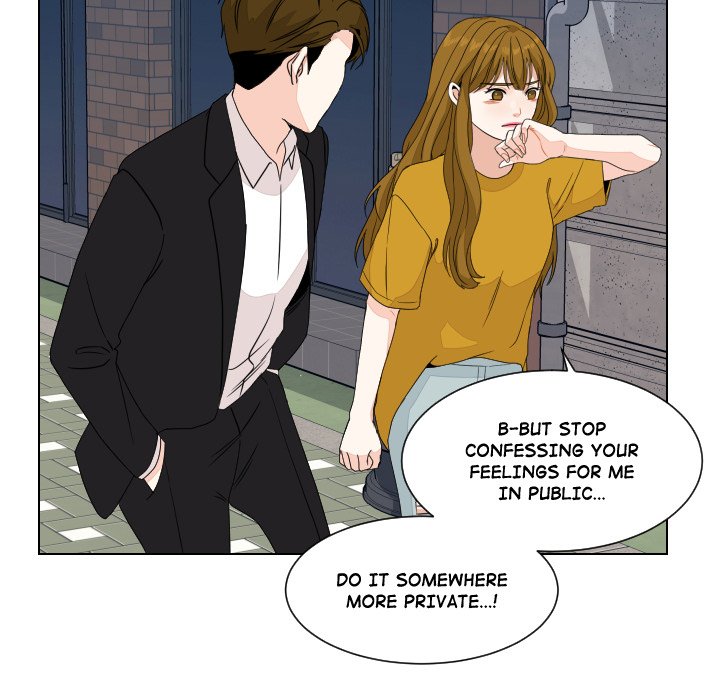 Read Unrequited Love chapter 82 image 82 on Lezhin