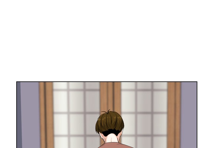 Read Unrequited Love chapter 83 image 2 on Lezhin