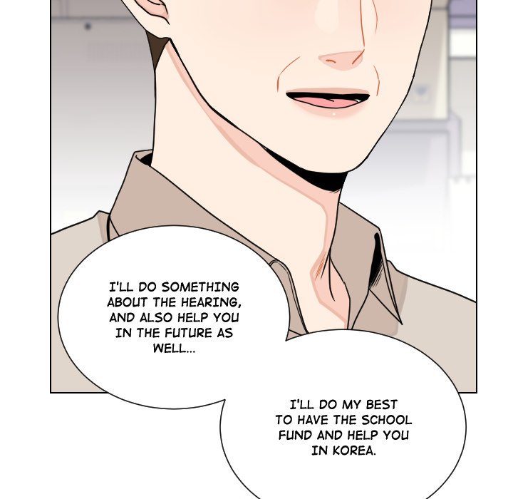 Read Unrequited Love chapter 84 image 15 on Lezhin