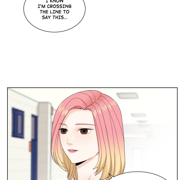 Read Unrequited Love chapter 85 image 46 on Lezhin