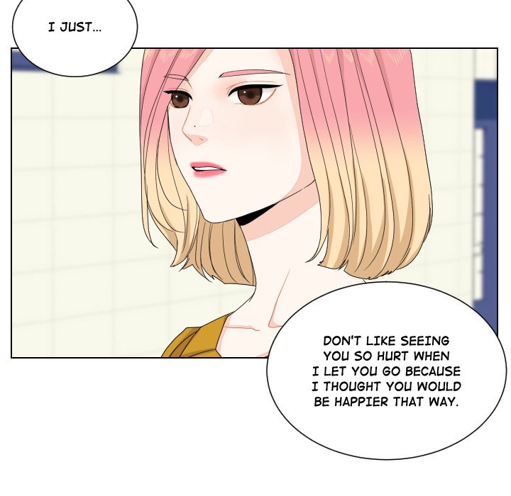 Read Unrequited Love chapter 85 image 58 on Lezhin