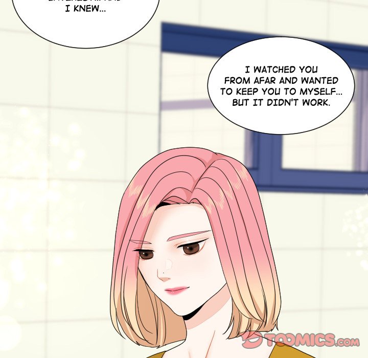 Read Unrequited Love chapter 85 image 61 on Lezhin