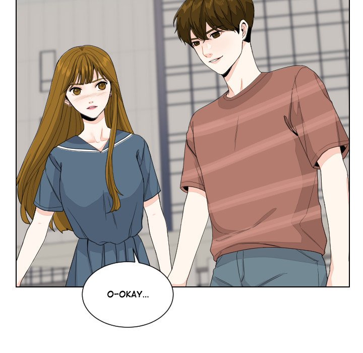 Read Unrequited Love chapter 86 image 17 on Lezhin