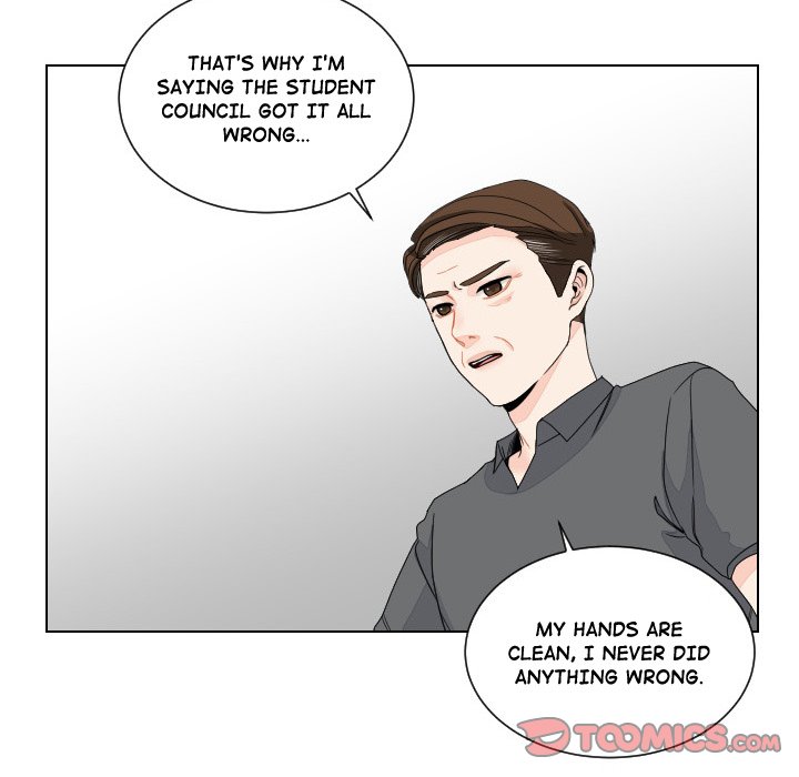 Read Unrequited Love chapter 86 image 73 on Lezhin