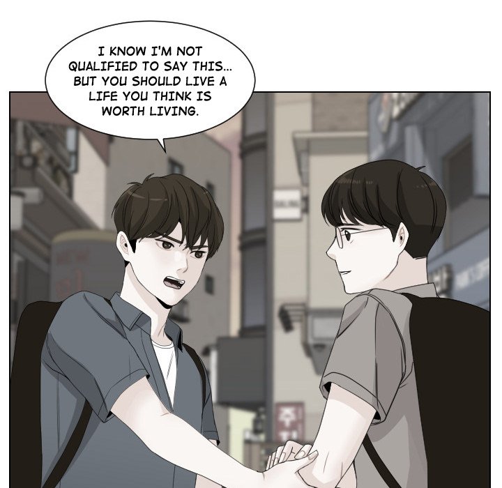 Read Unrequited Love chapter 90 image 26 on Lezhin