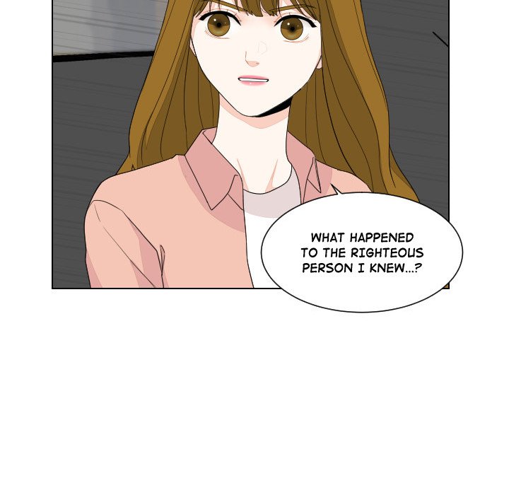 Read Unrequited Love chapter 90 image 53 on Lezhin