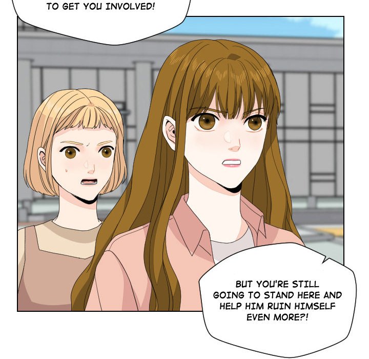 Read Unrequited Love chapter 90 image 74 on Lezhin