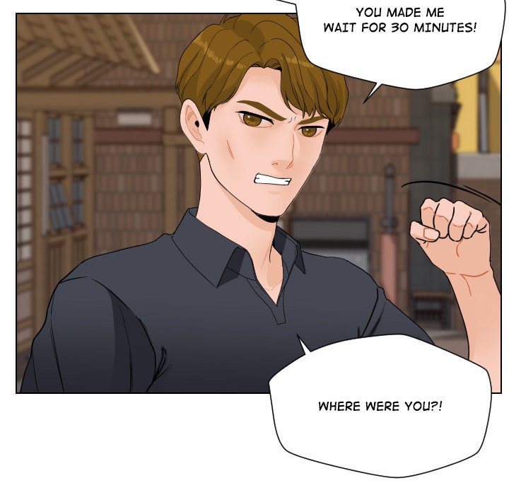 Read Unrequited Love chapter 91 image 100 on Lezhin
