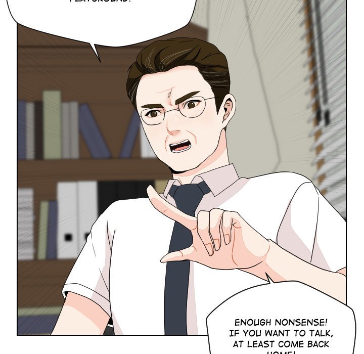 Read Unrequited Love chapter 91 image 80 on Lezhin
