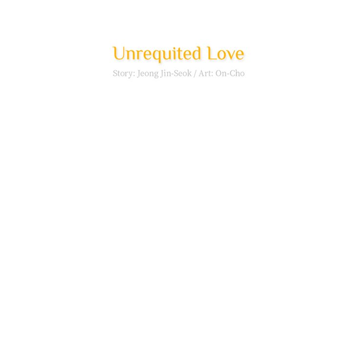 Read Unrequited Love chapter 93 image 109 on Lezhin