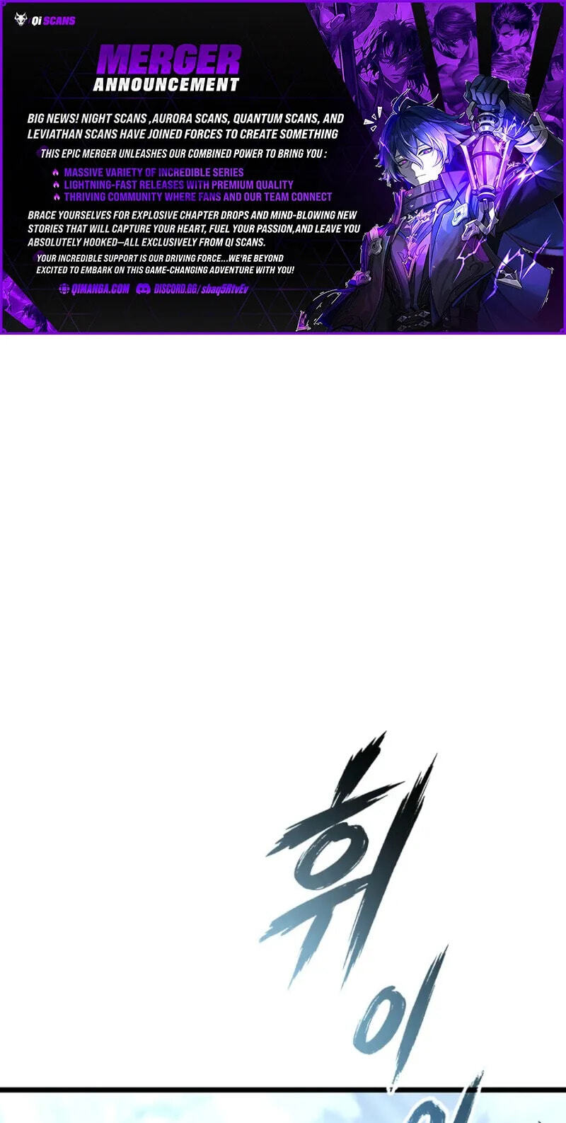 Unrivaled Spear Ghost Chapter 53 page 1 - 