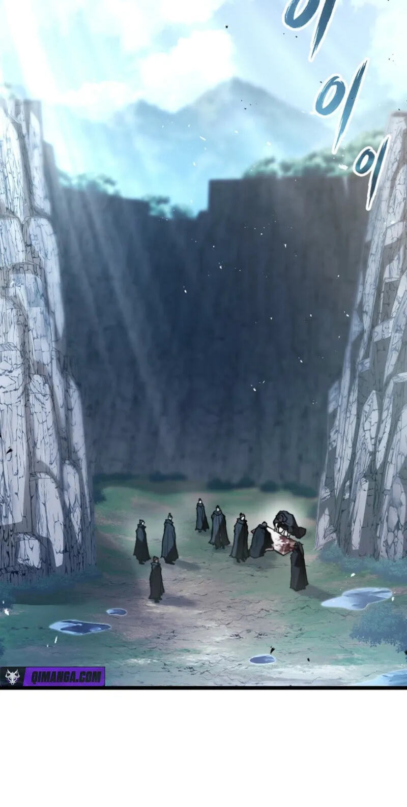 Unrivaled Spear Ghost Chapter 53 page 2 - 