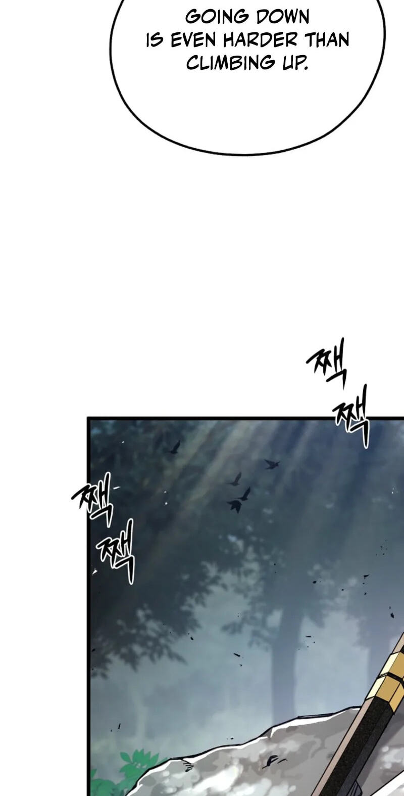 Unrivaled Spear Ghost Chapter 53 page 21 - 