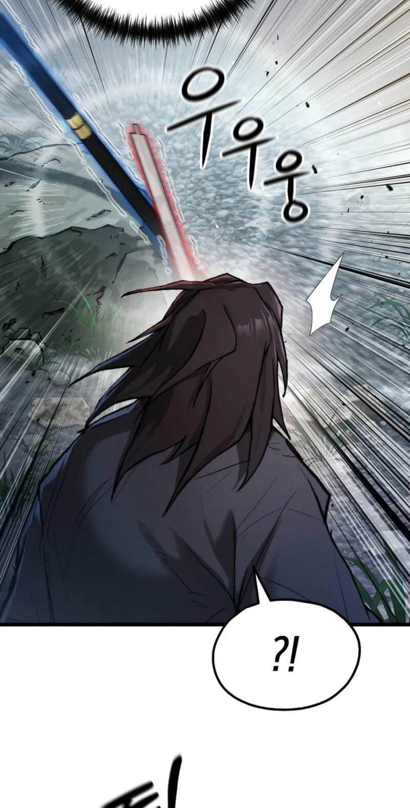 Unrivaled Spear Ghost Chapter 53 page 25 - 