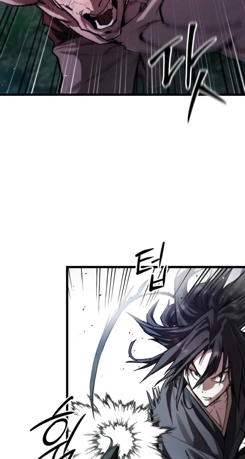 Unrivaled Spear Ghost Chapter 53 page 51 - 