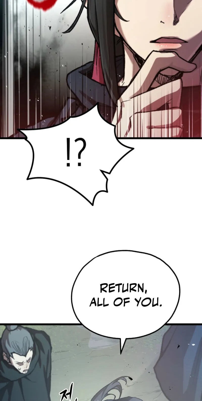 Unrivaled Spear Ghost Chapter 53 page 7 - 