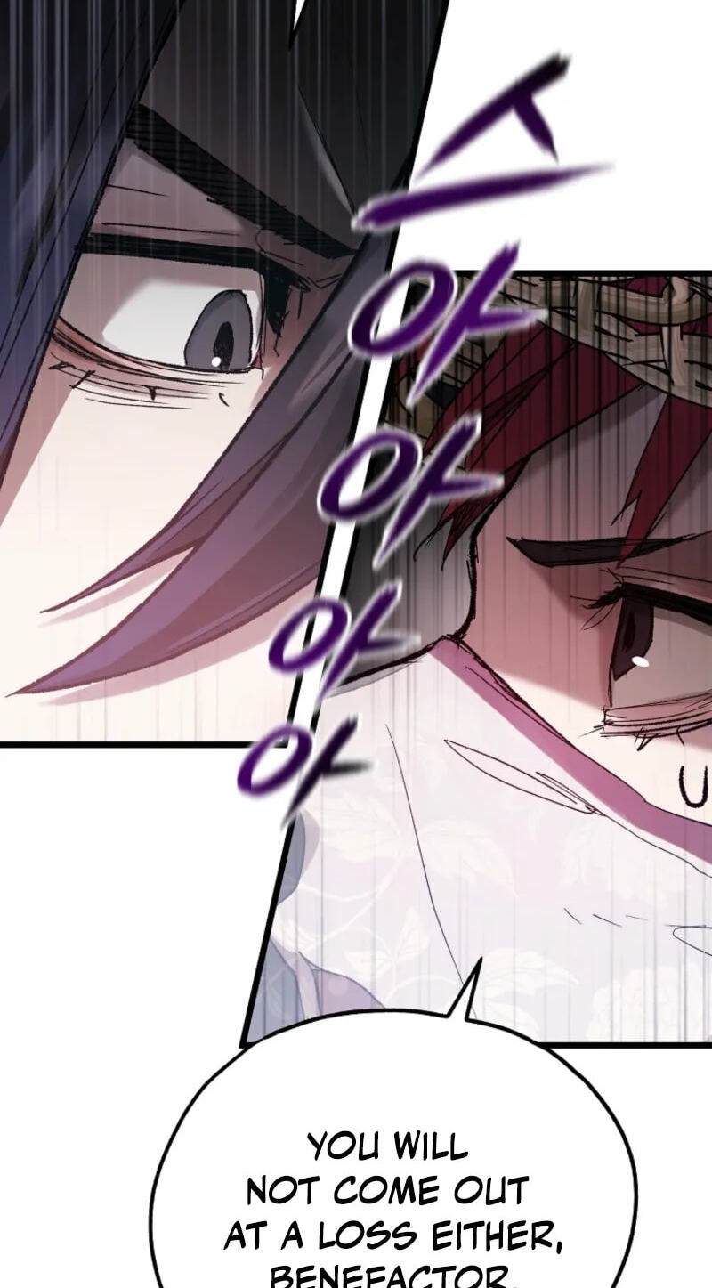Unrivaled Spear Ghost Chapter 53 page 69 - 