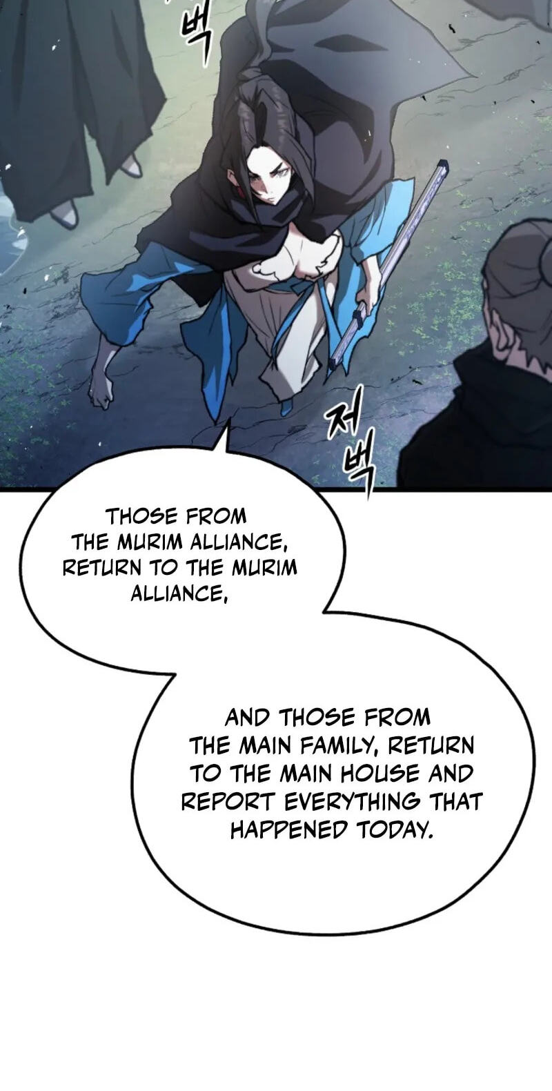 Unrivaled Spear Ghost Chapter 53 page 8 - 