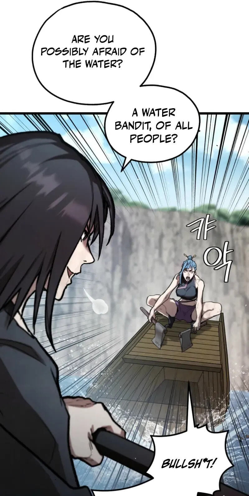 Unrivaled Spear Ghost Chapter 54 page 44 - 
