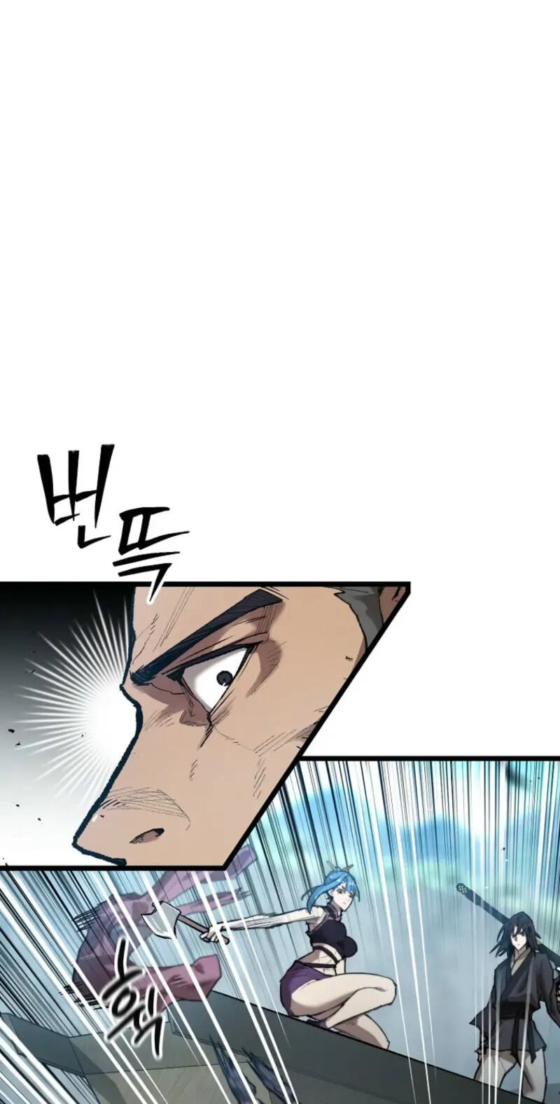 Unrivaled Spear Ghost Chapter 54 page 6 - 
