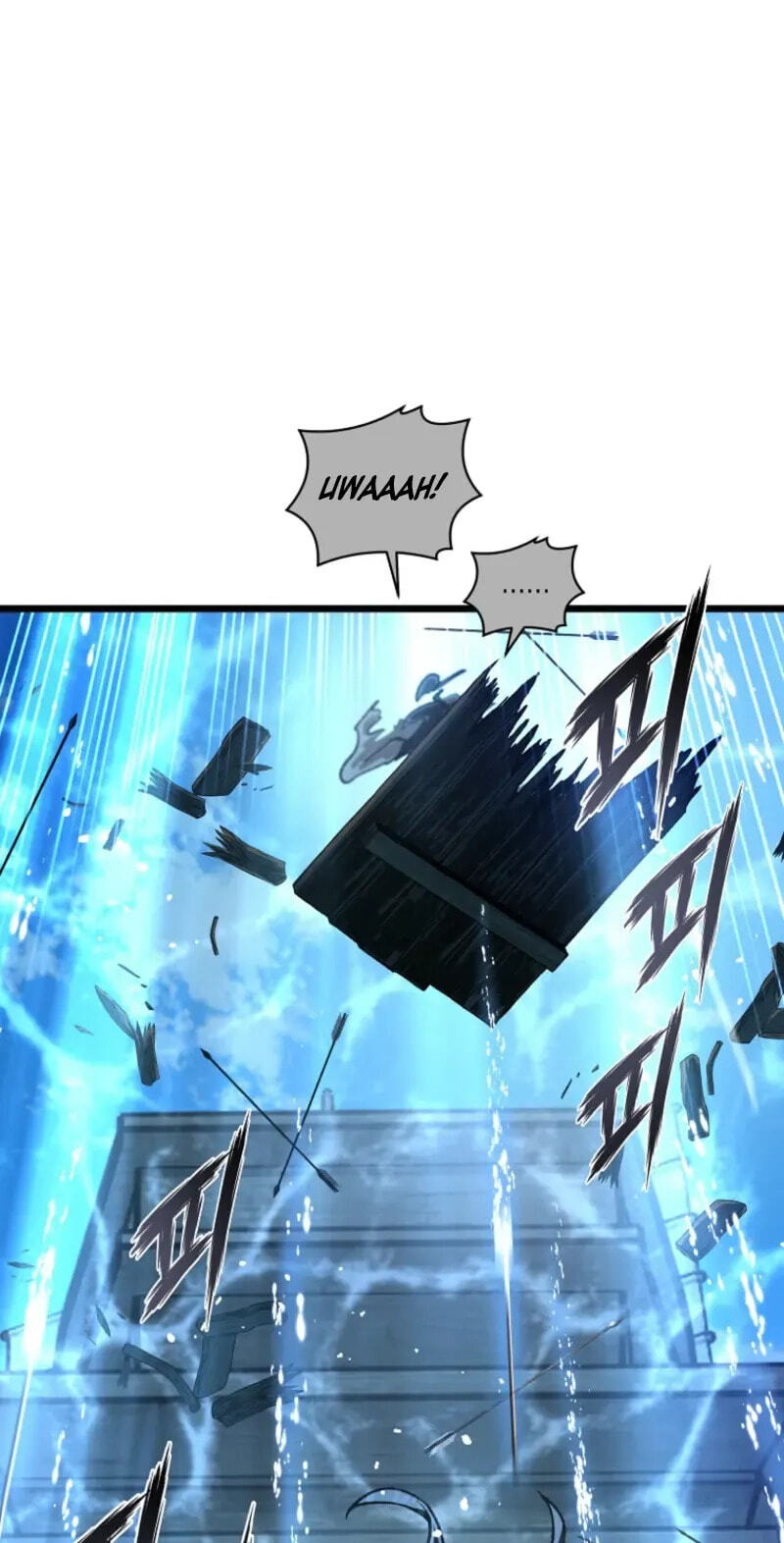 Unrivaled Spear Ghost Chapter 54 page 61 - 