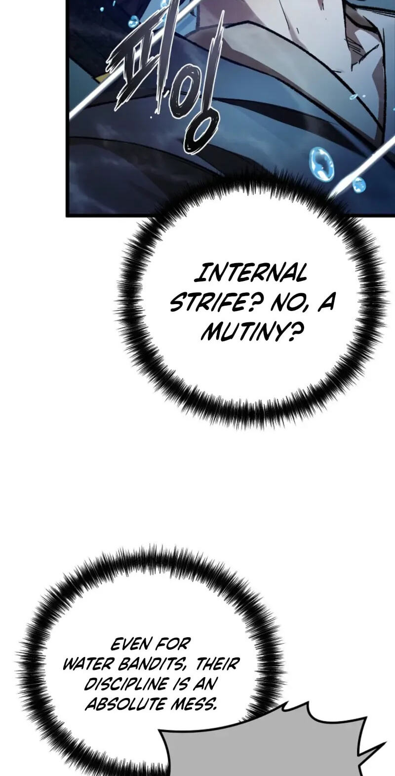 Unrivaled Spear Ghost Chapter 54 page 64 - 