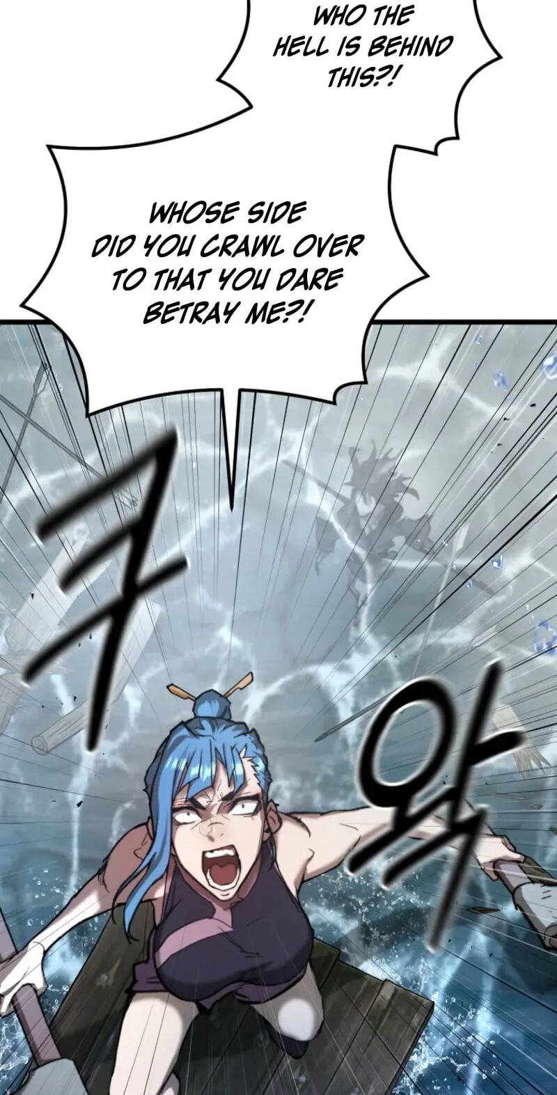 Unrivaled Spear Ghost Chapter 54 page 66 - 