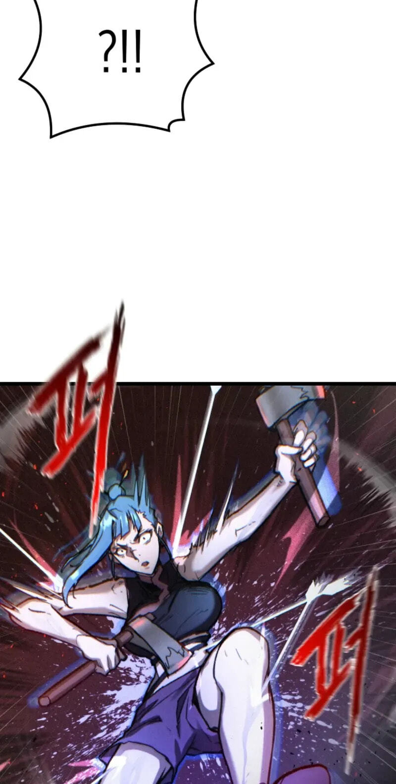 Unrivaled Spear Ghost Chapter 54 page 79 - 