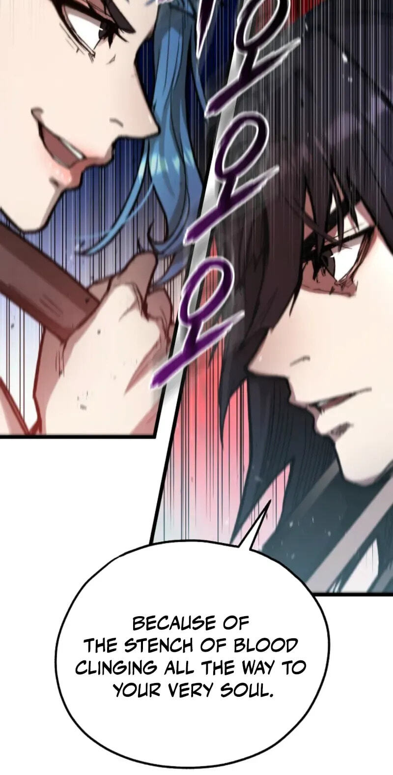 Unrivaled Spear Ghost Chapter 54 page 9 - 