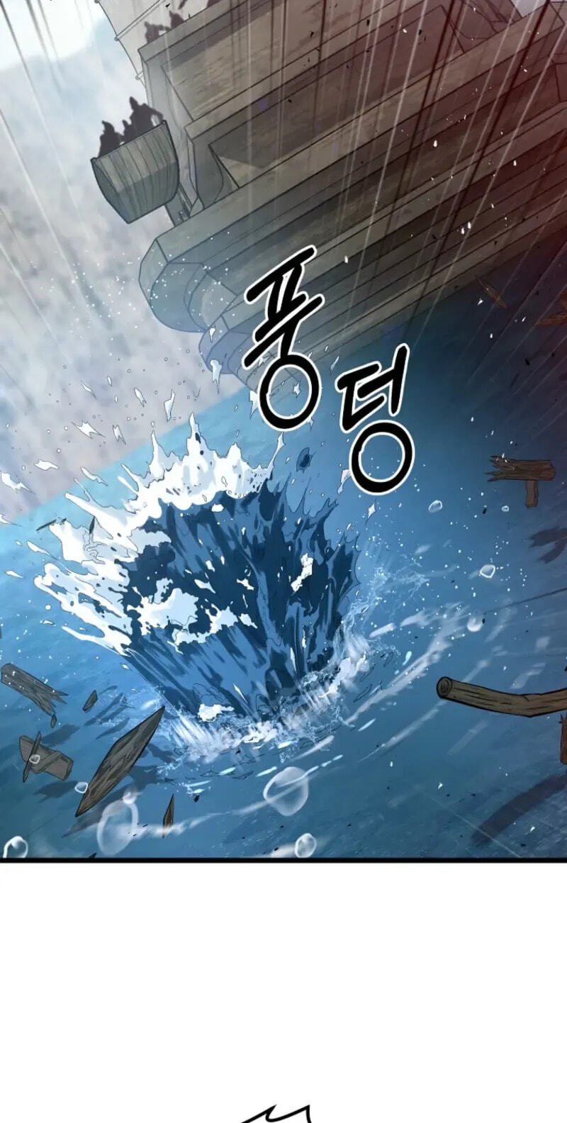 Unrivaled Spear Ghost Chapter 54 page 83 - 