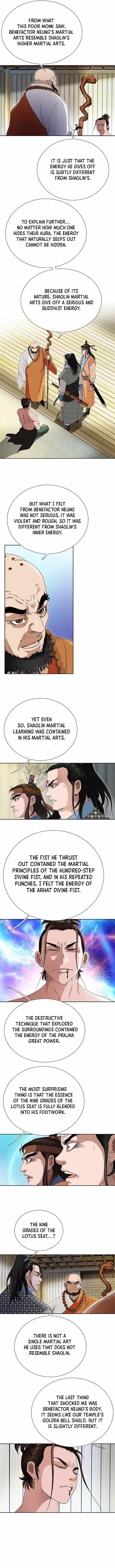 Read Unrivaled Warrior chapter 69 image 11 on Lezhin