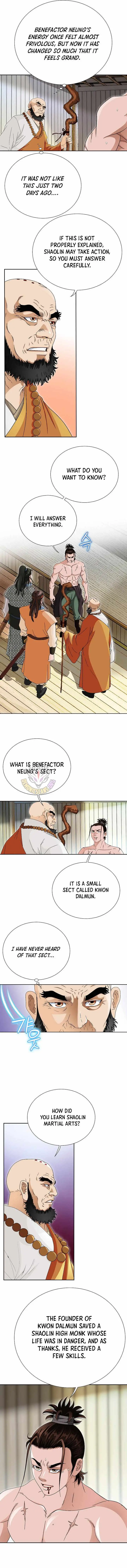 Read Unrivaled Warrior chapter 69 image 13 on Lezhin