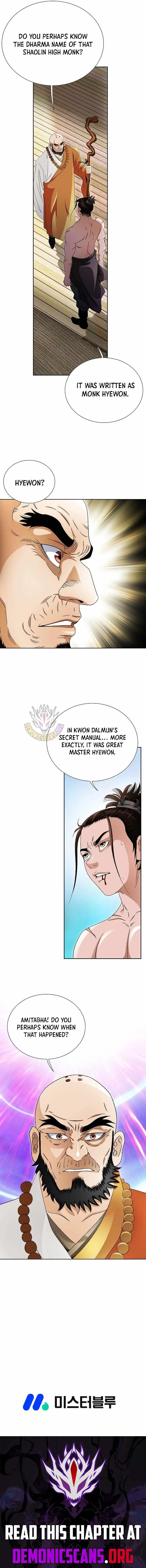 Read Unrivaled Warrior chapter 69 image 14 on Lezhin