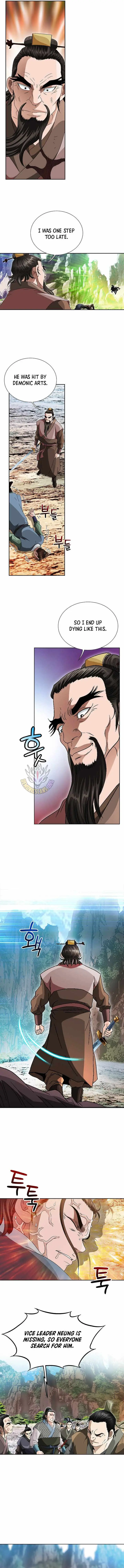 Read Unrivaled Warrior chapter 69 image 3 on Lezhin