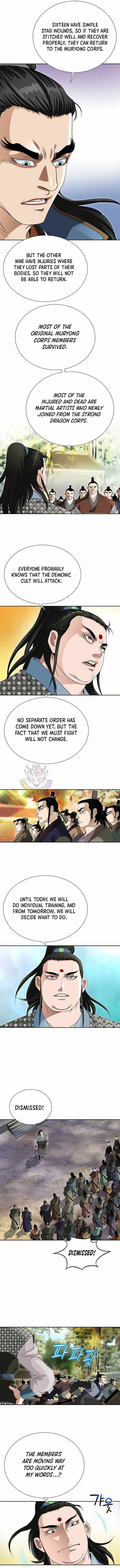 Read Unrivaled Warrior chapter 71 image 10 on Lezhin