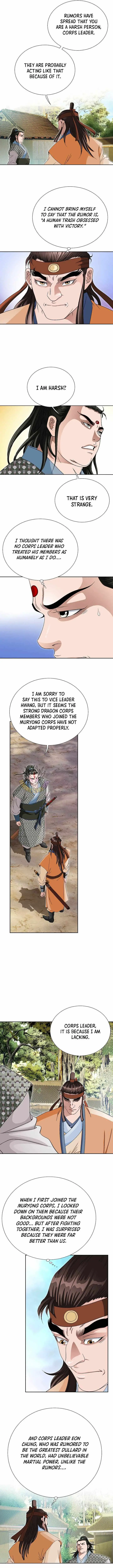 Read Unrivaled Warrior chapter 71 image 11 on Lezhin