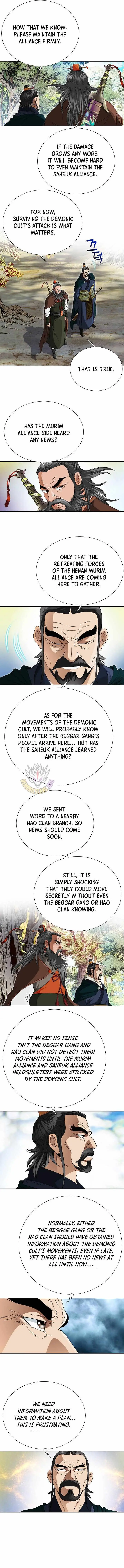 Read Unrivaled Warrior chapter 71 image 4 on Lezhin