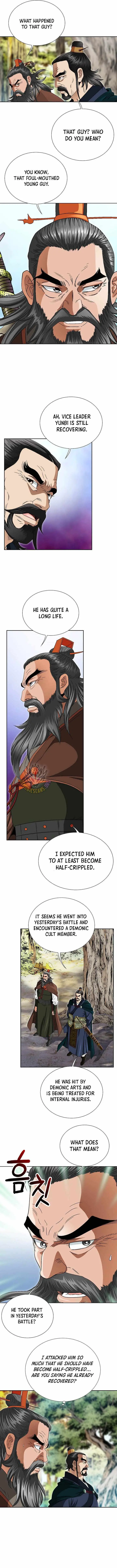 Read Unrivaled Warrior chapter 71 image 5 on Lezhin