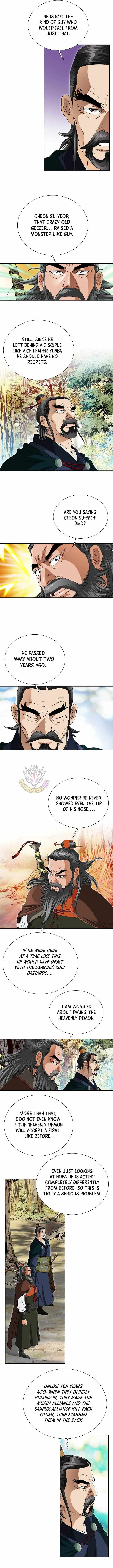 Read Unrivaled Warrior chapter 71 image 6 on Lezhin