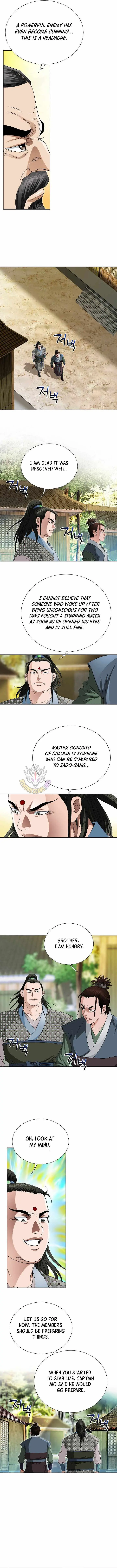 Read Unrivaled Warrior chapter 71 image 7 on Lezhin