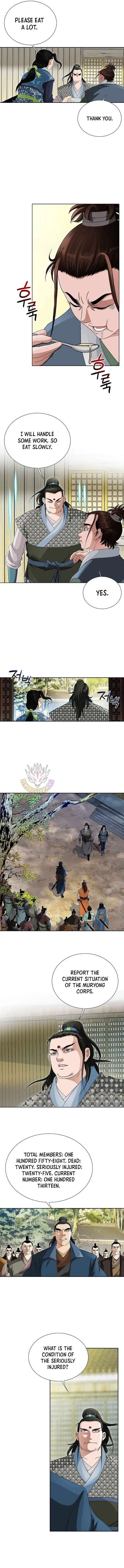 Read Unrivaled Warrior chapter 71 image 9 on Lezhin